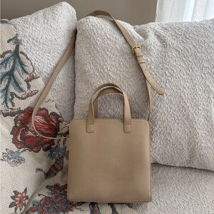 Gathre Tan Pebbled Leather Purse/Crossbody